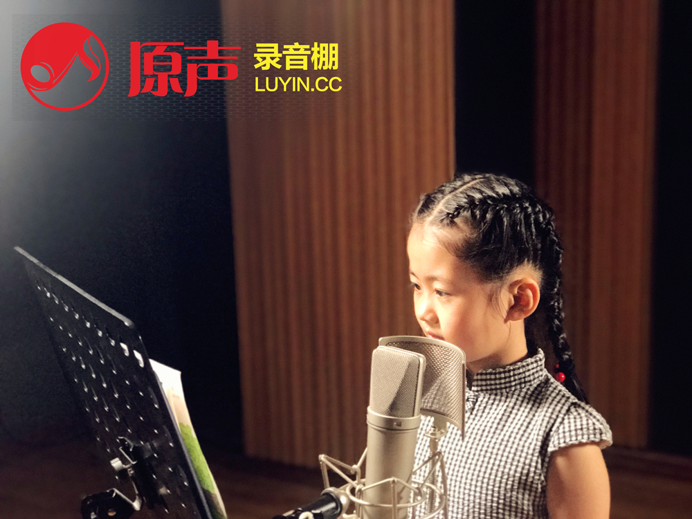 《森林》个人朗诵MV