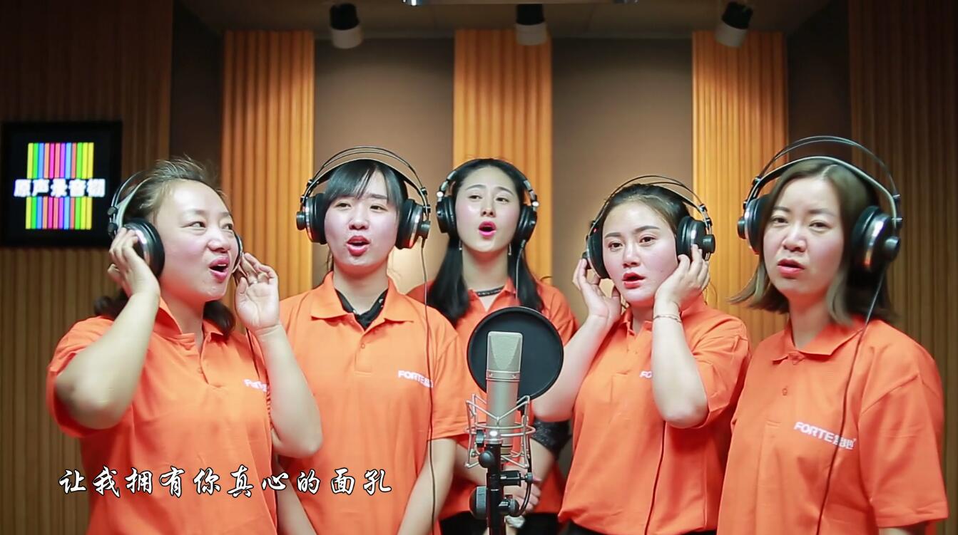 《明天会更好》多人合唱MV