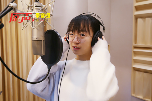 原声录音棚 原声录音棚