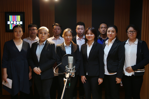 原声录音棚 原声录音棚