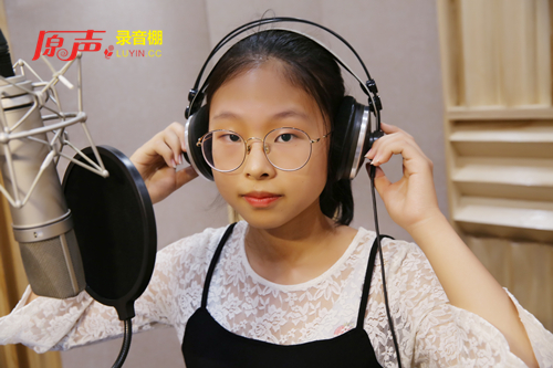 原声录音棚 原声录音棚