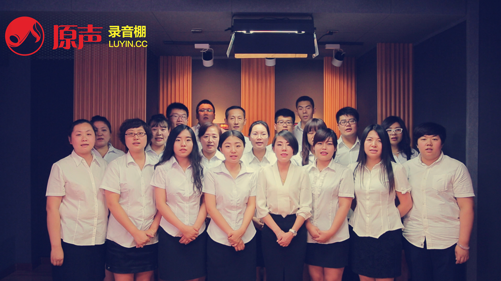 《理财专营之歌》多人合唱MV