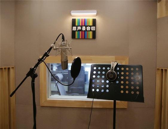 往后余生（Cover 马良）