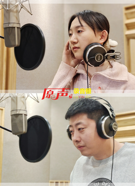 追梦之路（Cover 韩红）