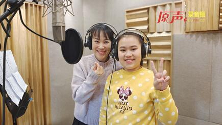 如愿（Cover 王菲）