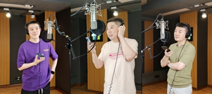 桃花朵朵开（Cover 阿牛）