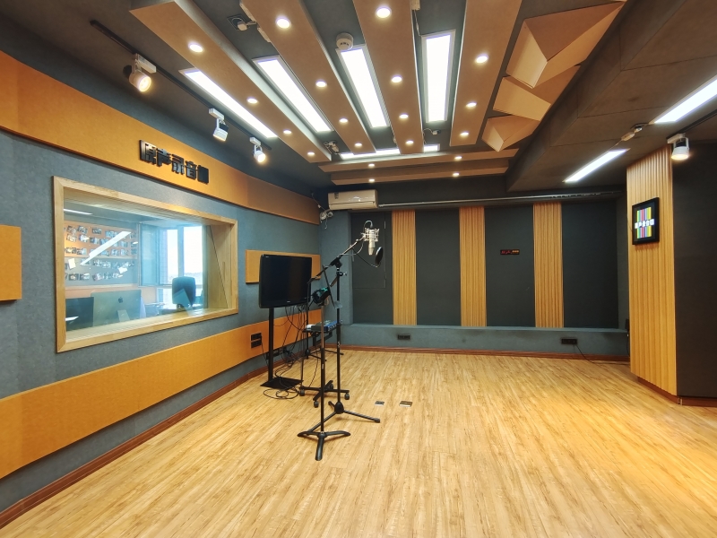 原声录音棚