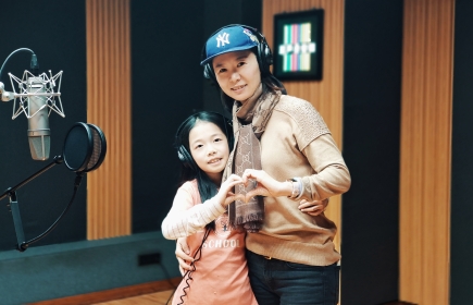 Home On The Range（Cover 群星）