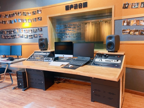 原声录音棚