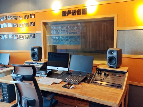 原声录音棚