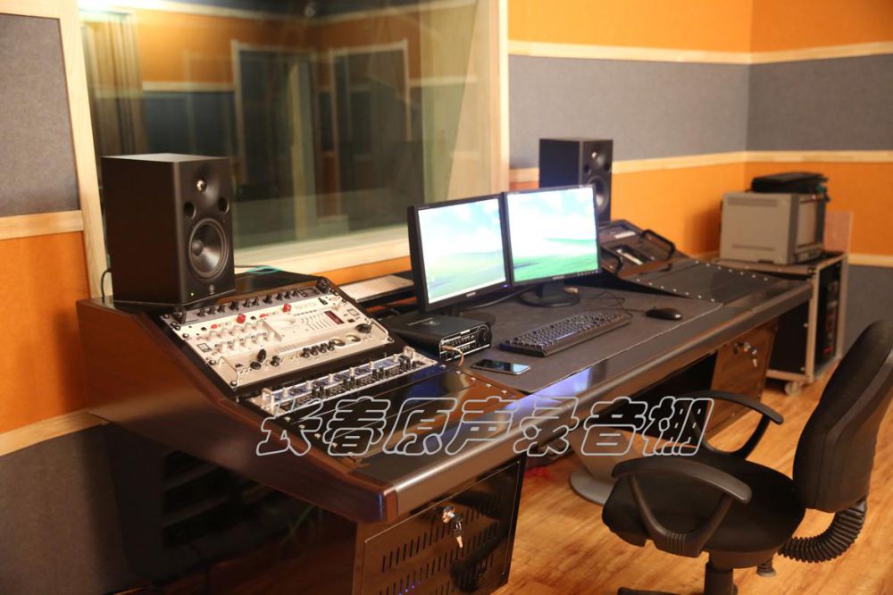 I Do（Cover 彭坦&春晓）