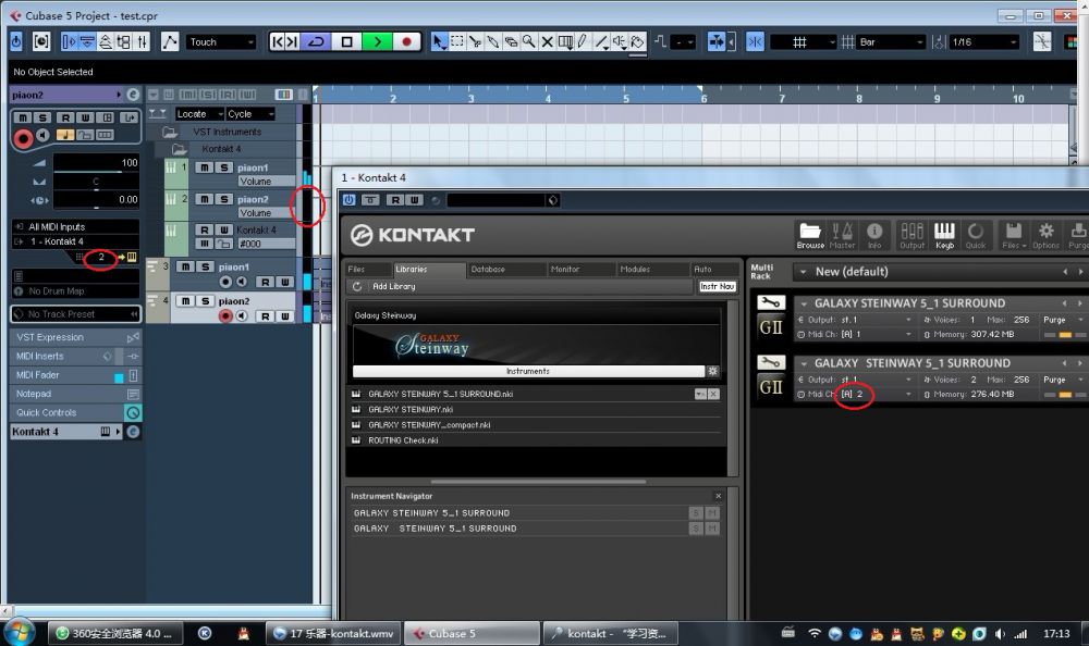 借助Cubase软件录歌的操作流程