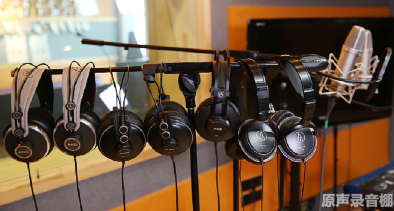 原声录音棚 原声录音棚