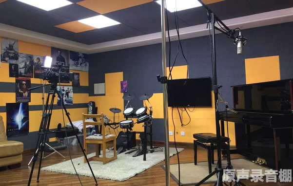 原声录音棚 原声录音棚