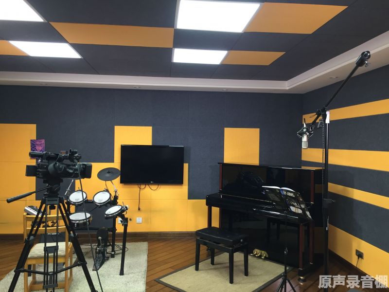 原声录音棚