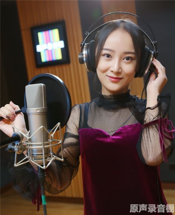 夜读主播万欣宇