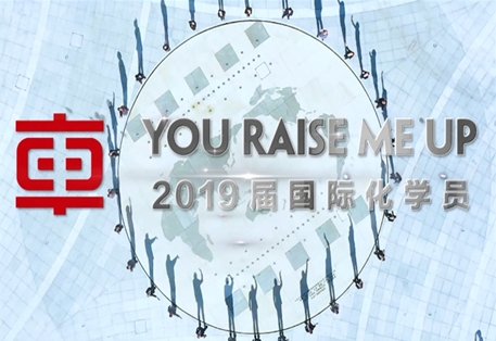 《You Raise Me Up》多人合唱MV