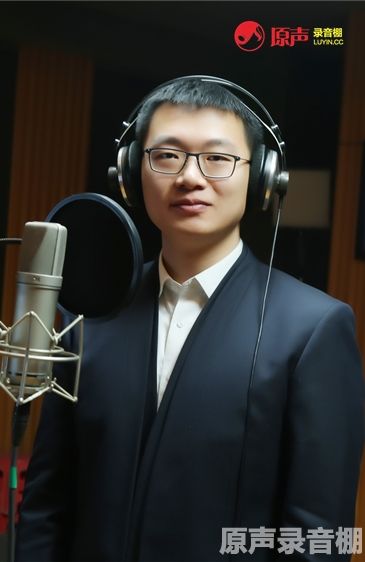 夜读主播孙尉航