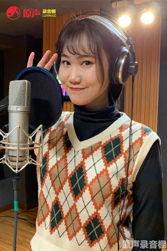 夜读主播沈方圆