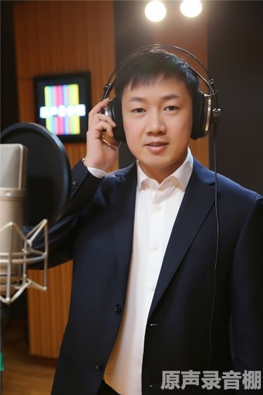 夜读主播葛树众 