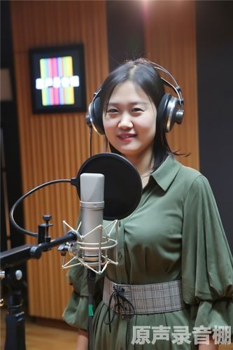 夜读主播吴亭静