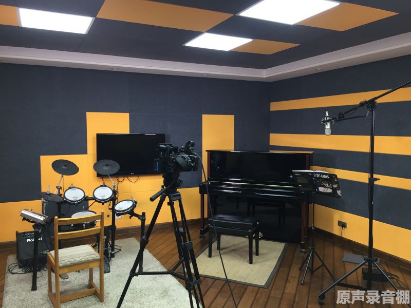 原声录音棚