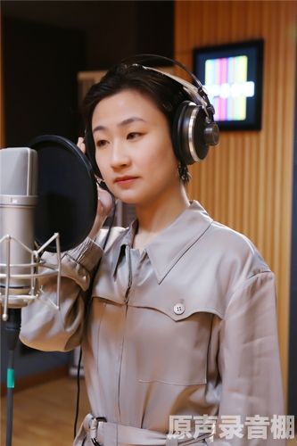 夜读主播卢旺达