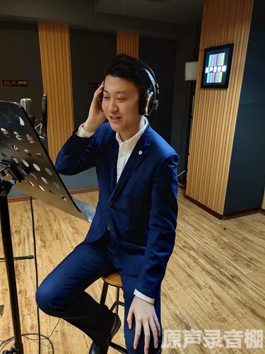 夜读主播黄华峰