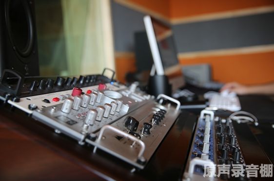 原声录音棚