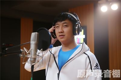 鸿雁（Cover 包萨仁高娃）