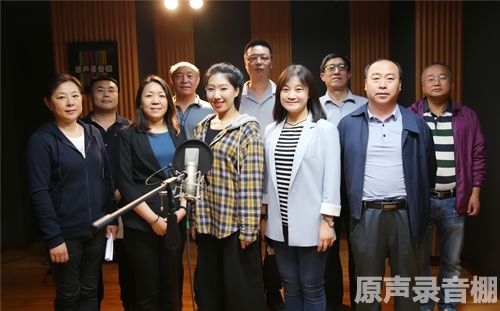 原声录音棚 原声录音棚