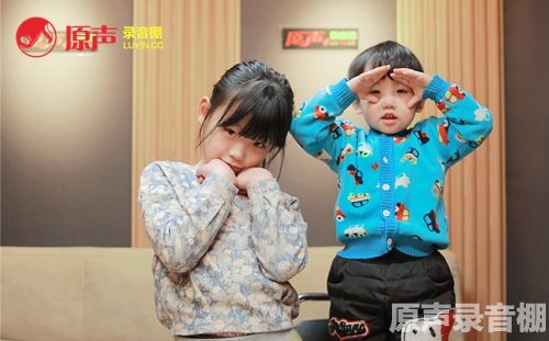 原声录音棚 原声录音棚