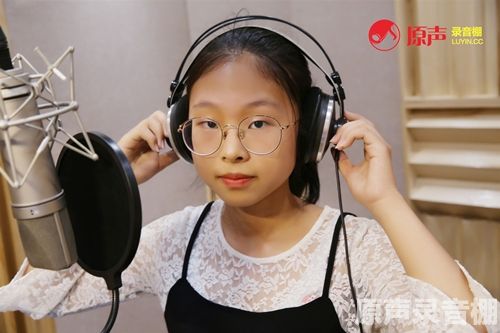 原声录音棚 原声录音棚