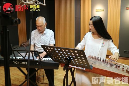 原声录音棚 原声录音棚