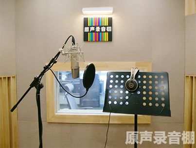 夜夜夜漫长（Cover DJ小鱼儿）